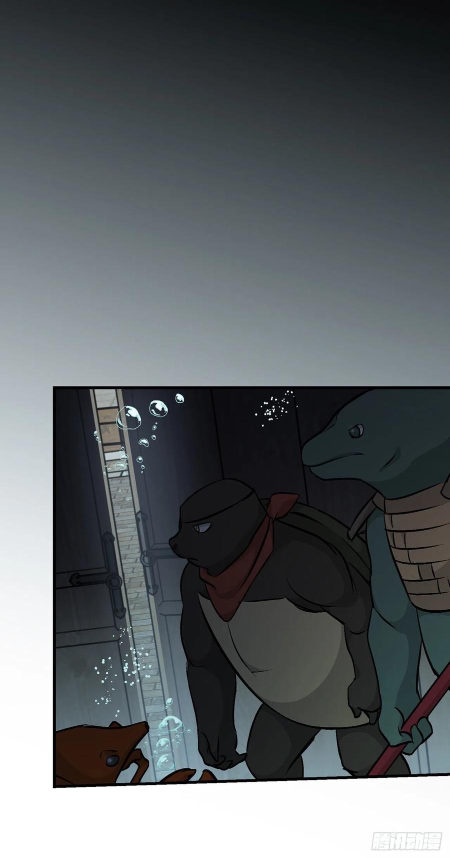 72.你是谁？(1/2)-第73话