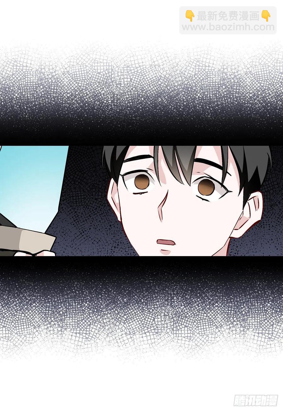 74.鲜辣鱼汤(1/2)-第75话