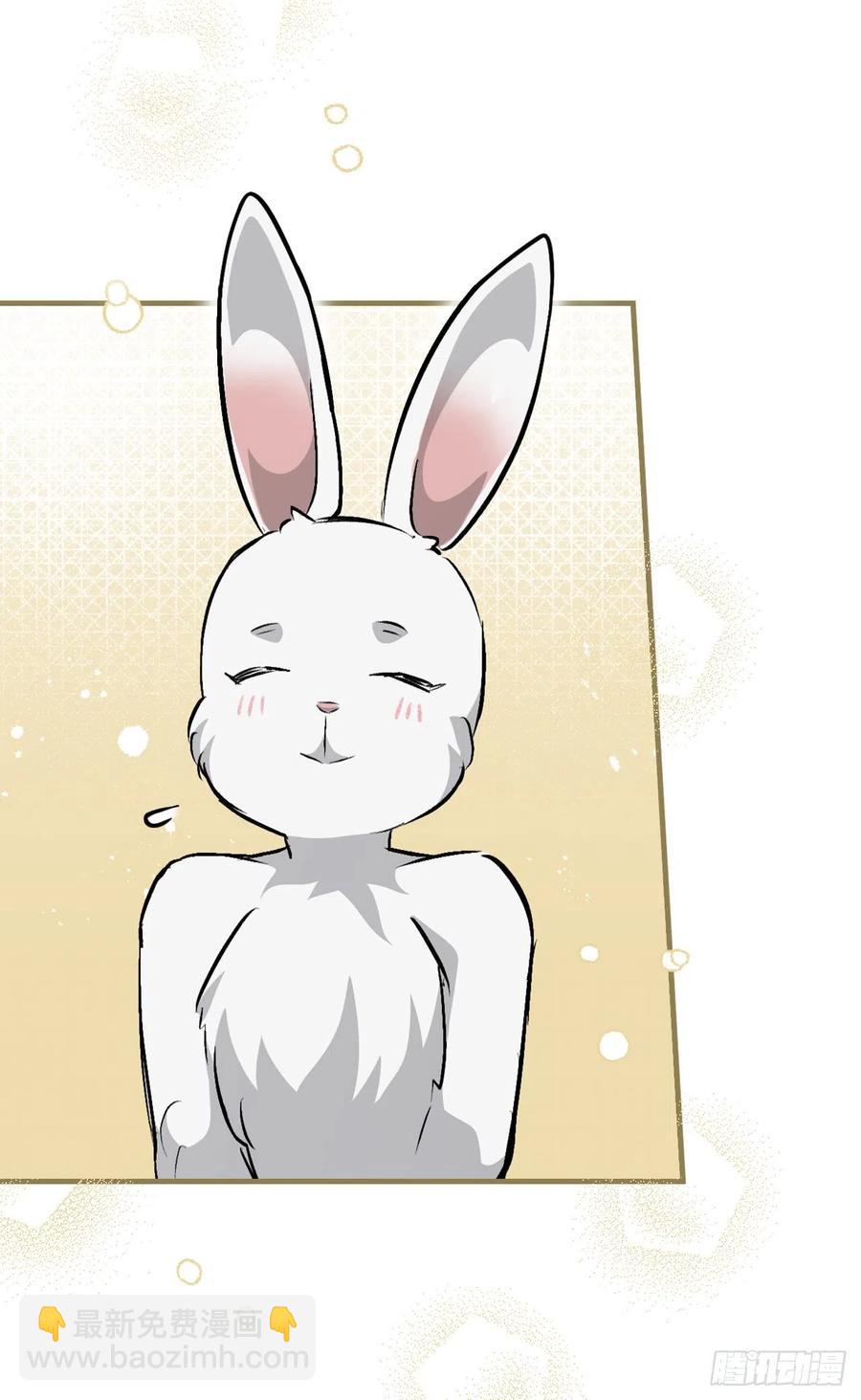 74.鲜辣鱼汤(1/2)-第75话