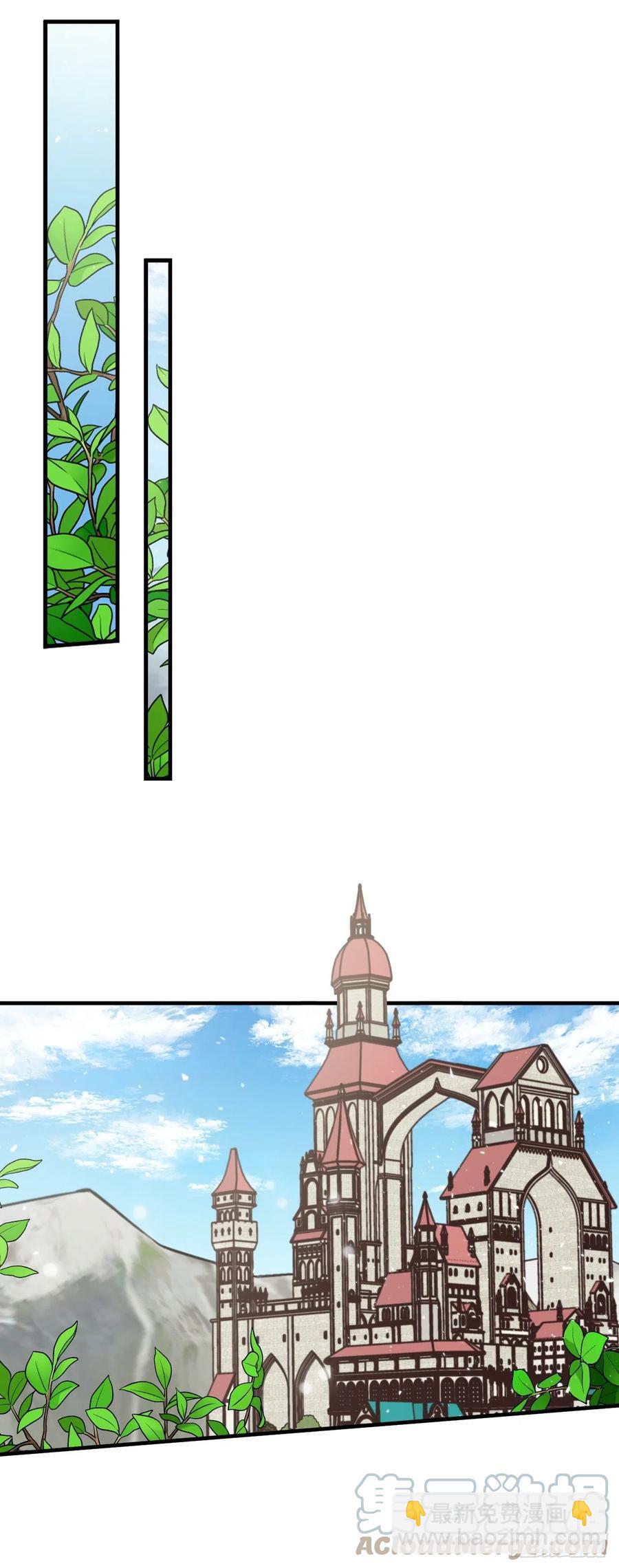 74.鲜辣鱼汤(1/2)-第75话