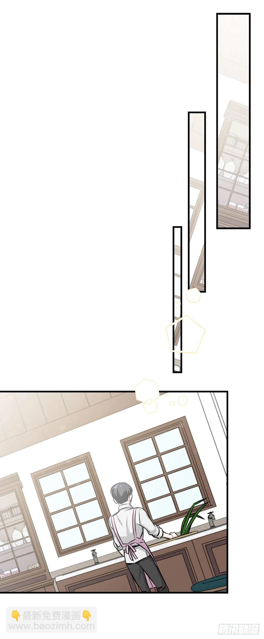 74.鲜辣鱼汤(1/2)-第75话