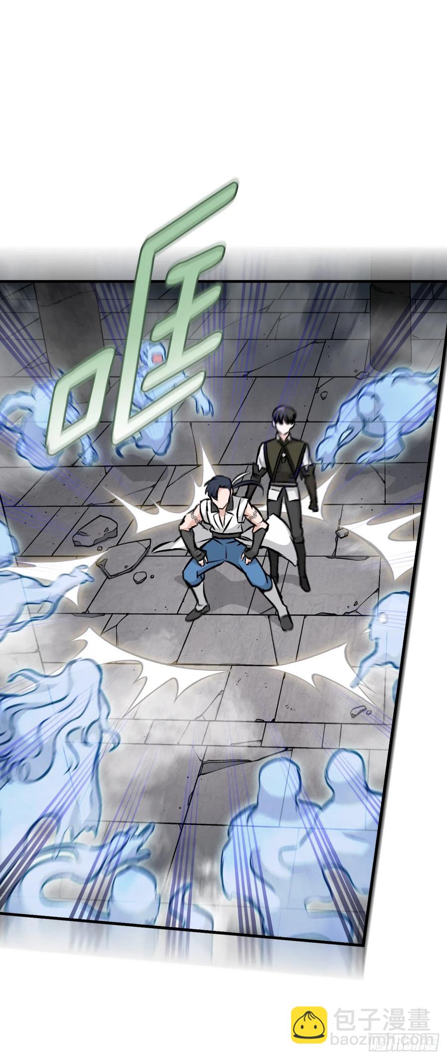 76.酱油蟹(1/2)-第77话