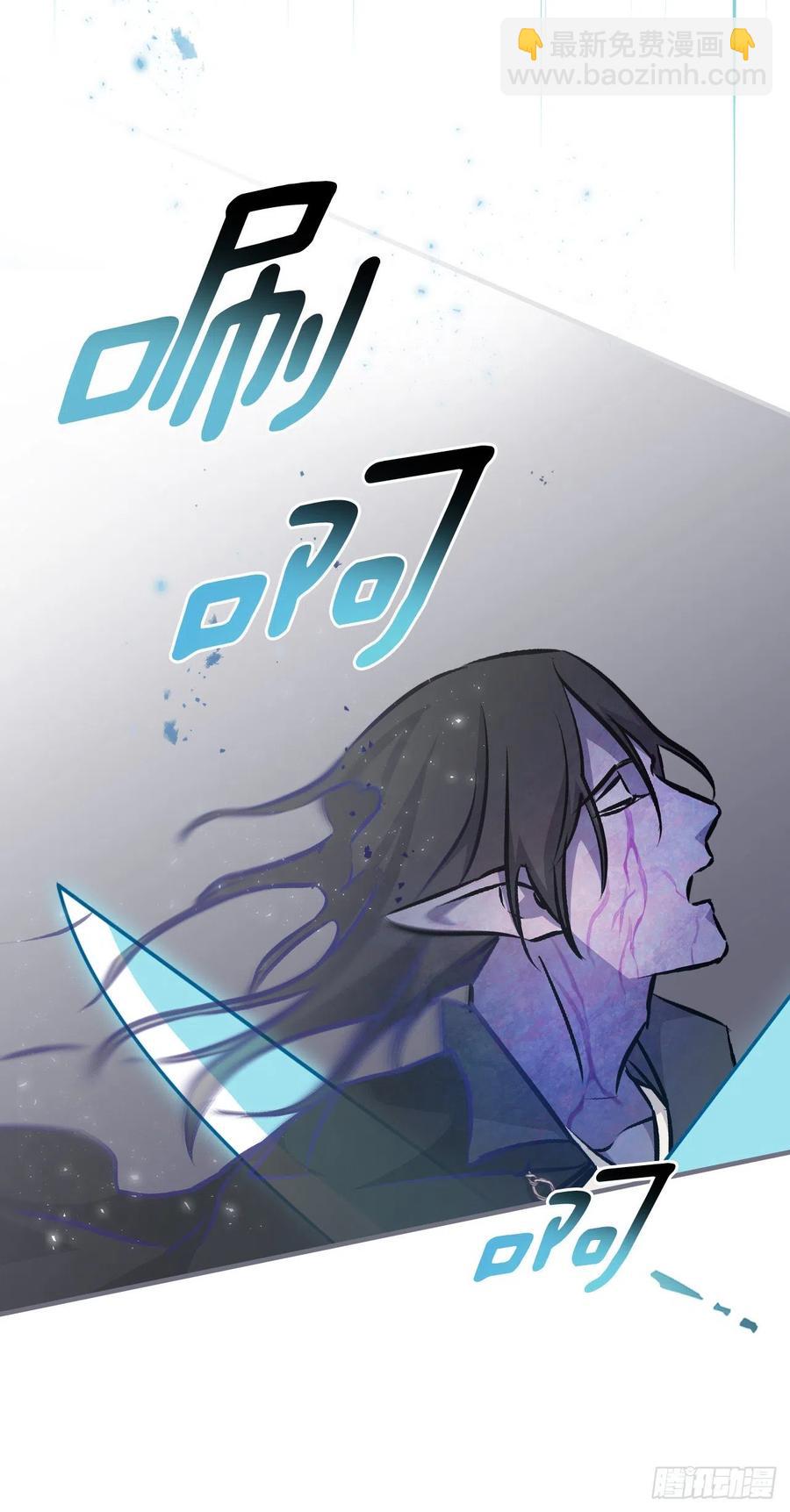 80.攻略成功(1/2)-第81话