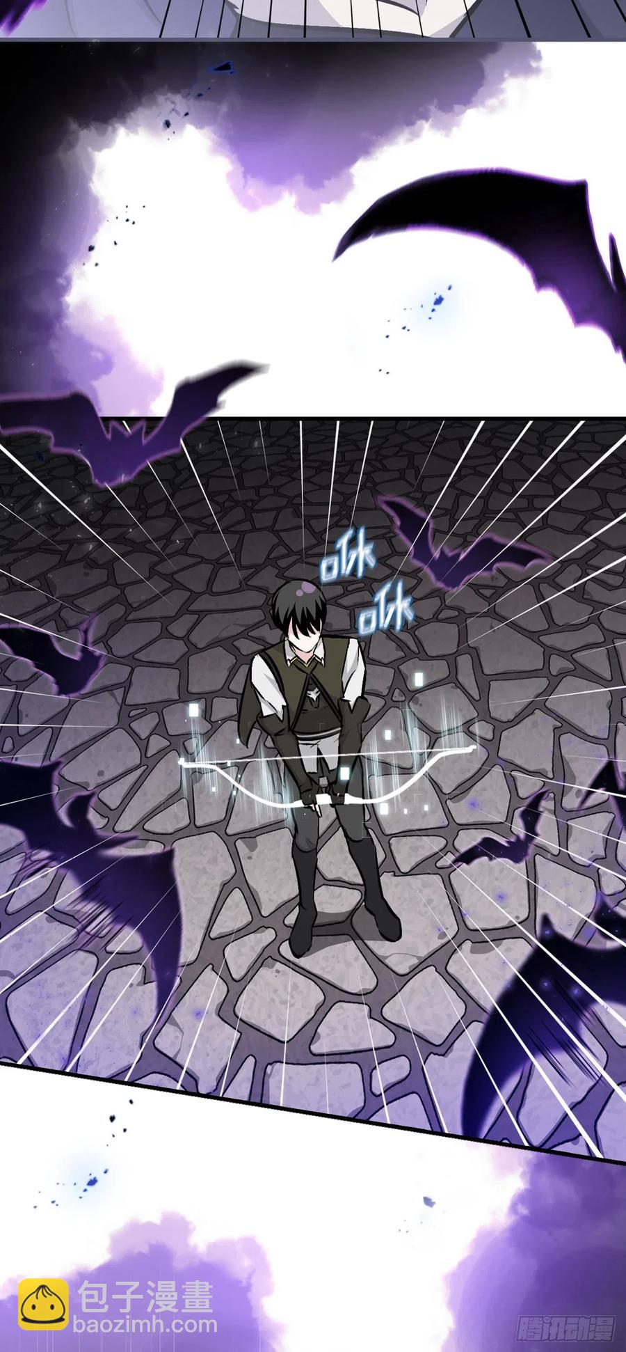 80.攻略成功(1/2)-第81话