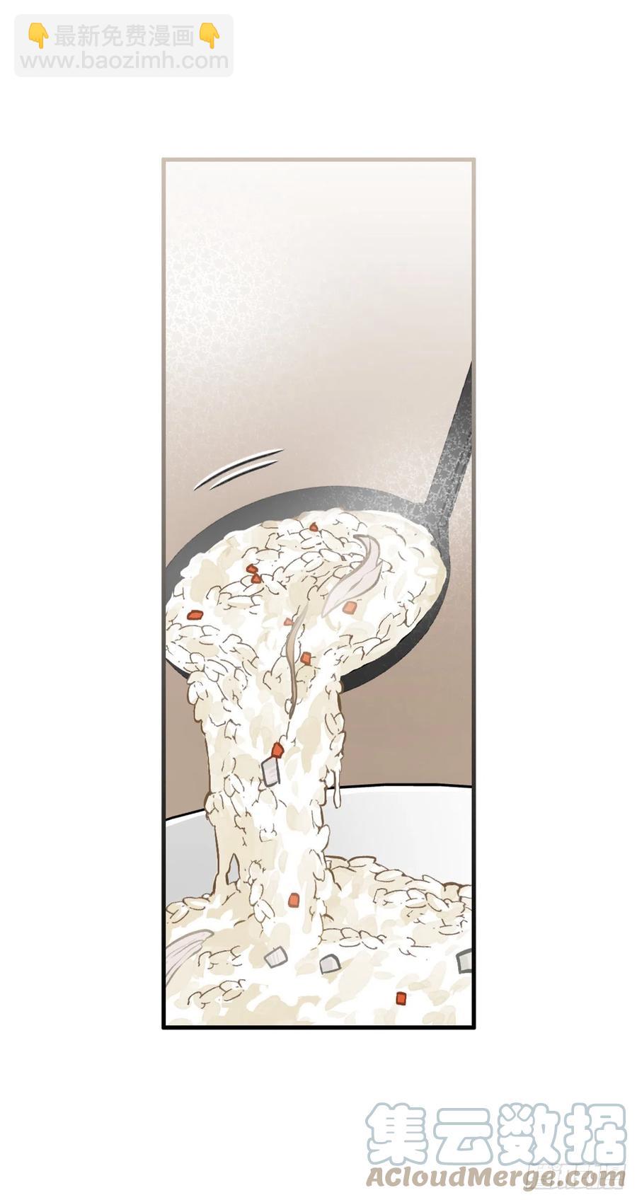 82.鸡肉粥(1/2)-第83话