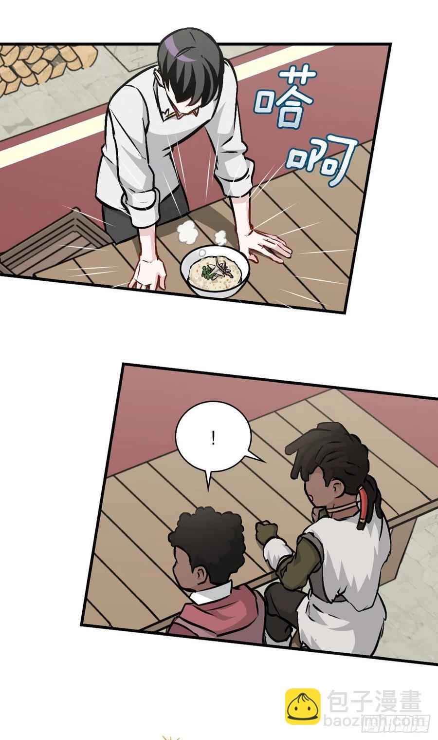 82.鸡肉粥(1/2)-第83话