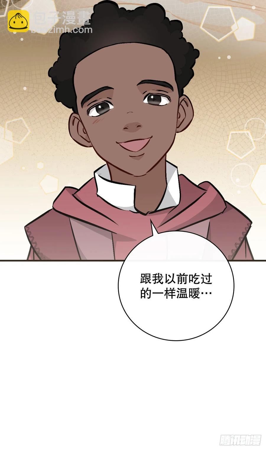 82.鸡肉粥(1/2)-第83话