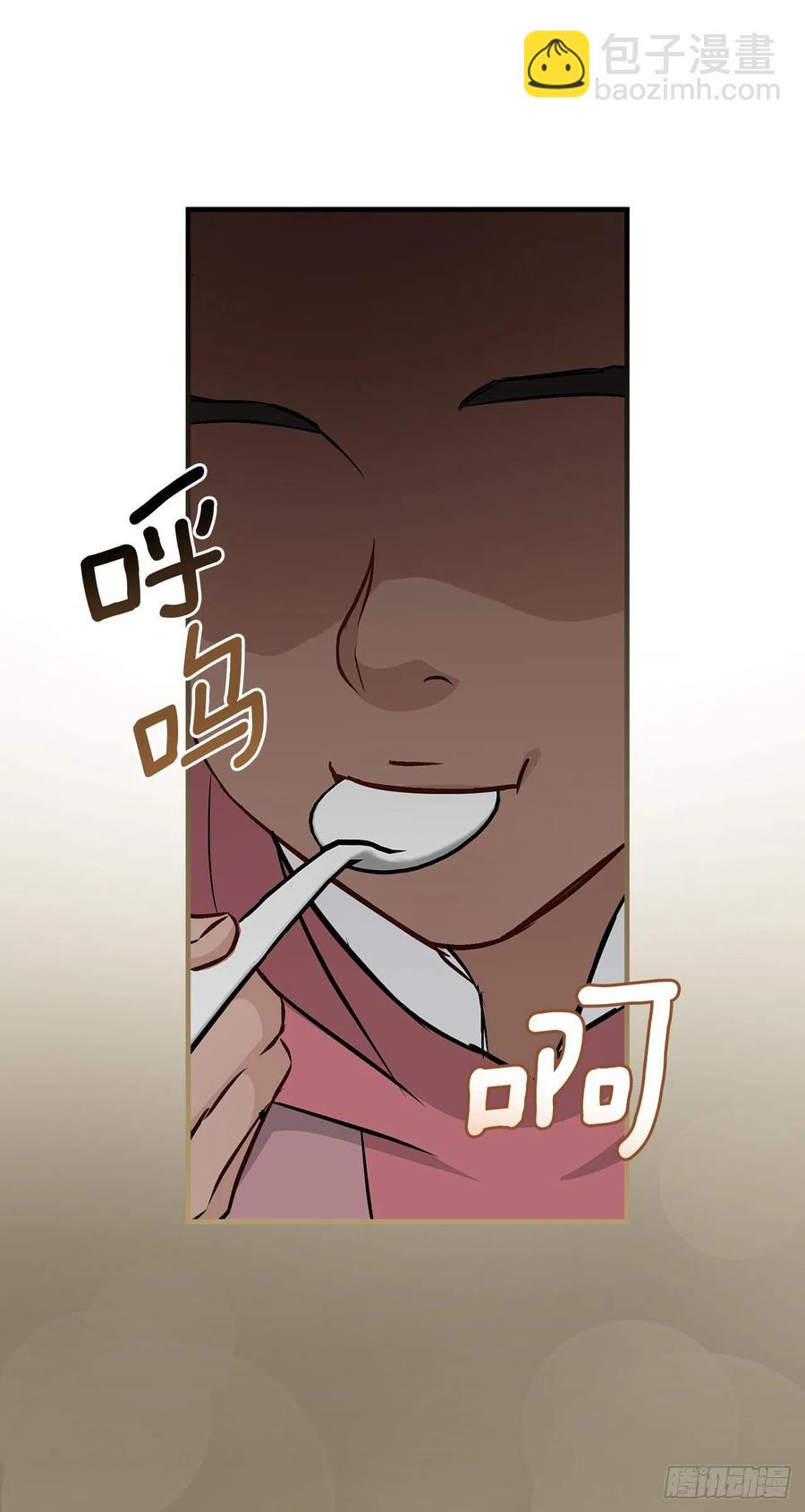 82.鸡肉粥(1/2)-第83话