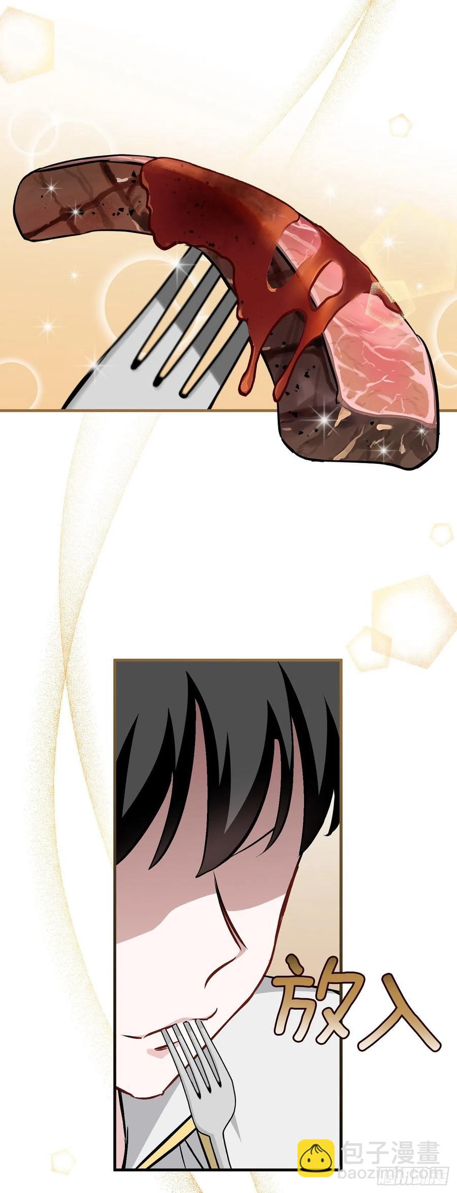 82.鸡肉粥(1/2)-第83话