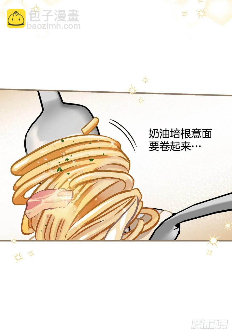 82.鸡肉粥(1/2)-第83话