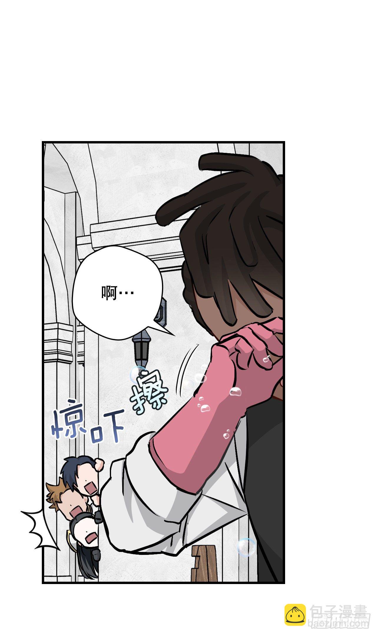 84.报复(1/2)-第85话