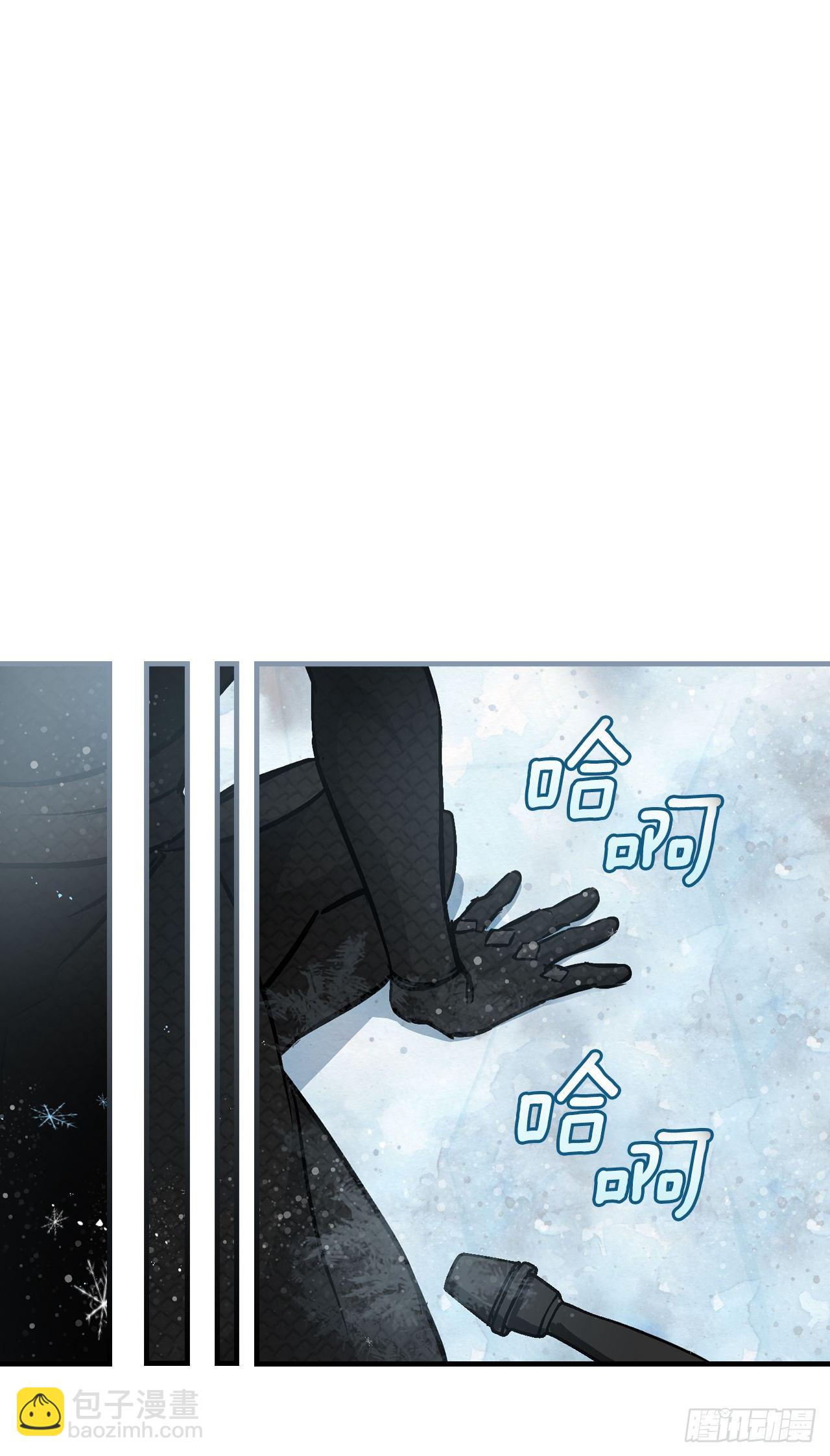 84.报复(1/2)-第85话