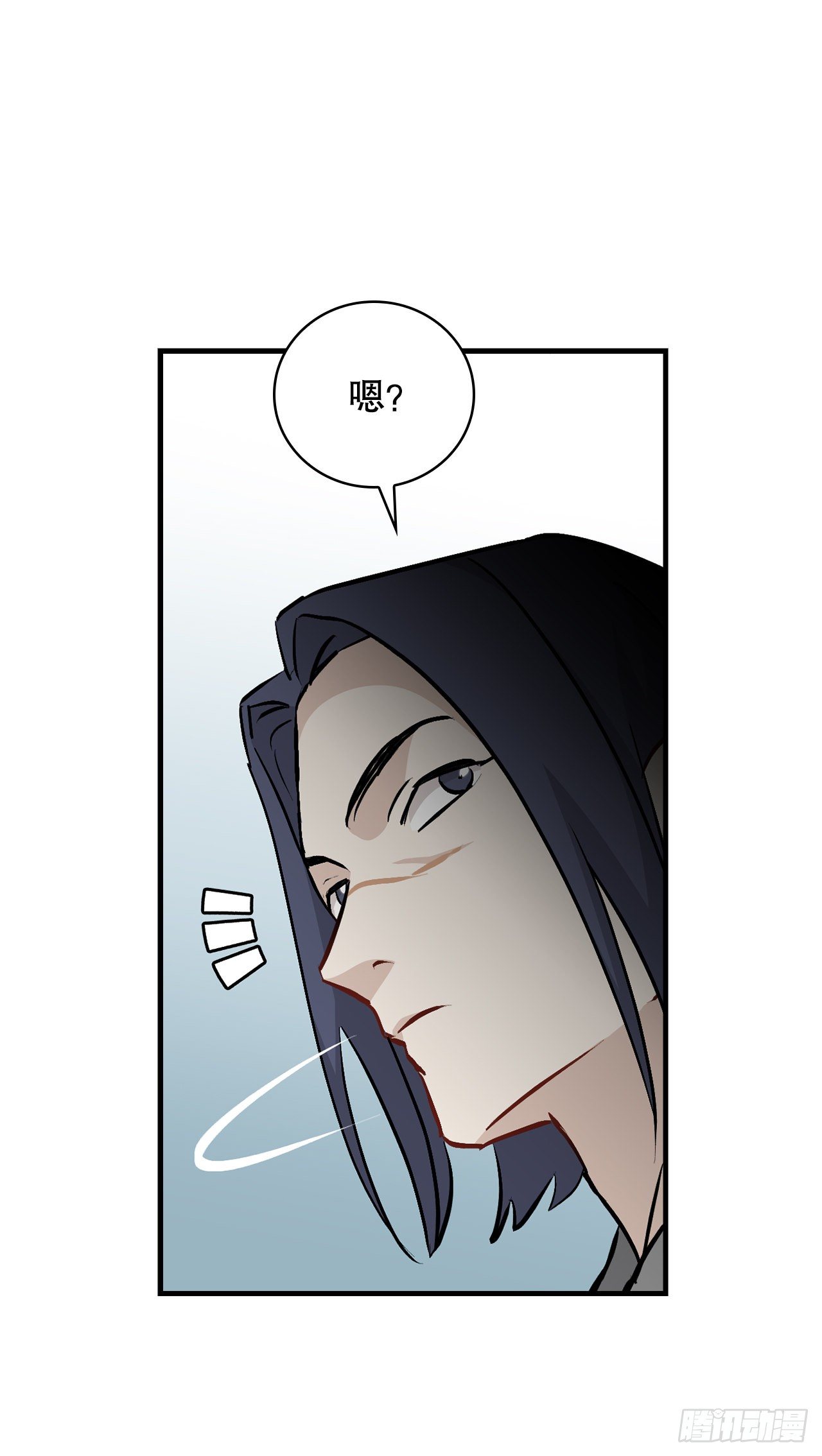 86.天谴(1/2)-第87话