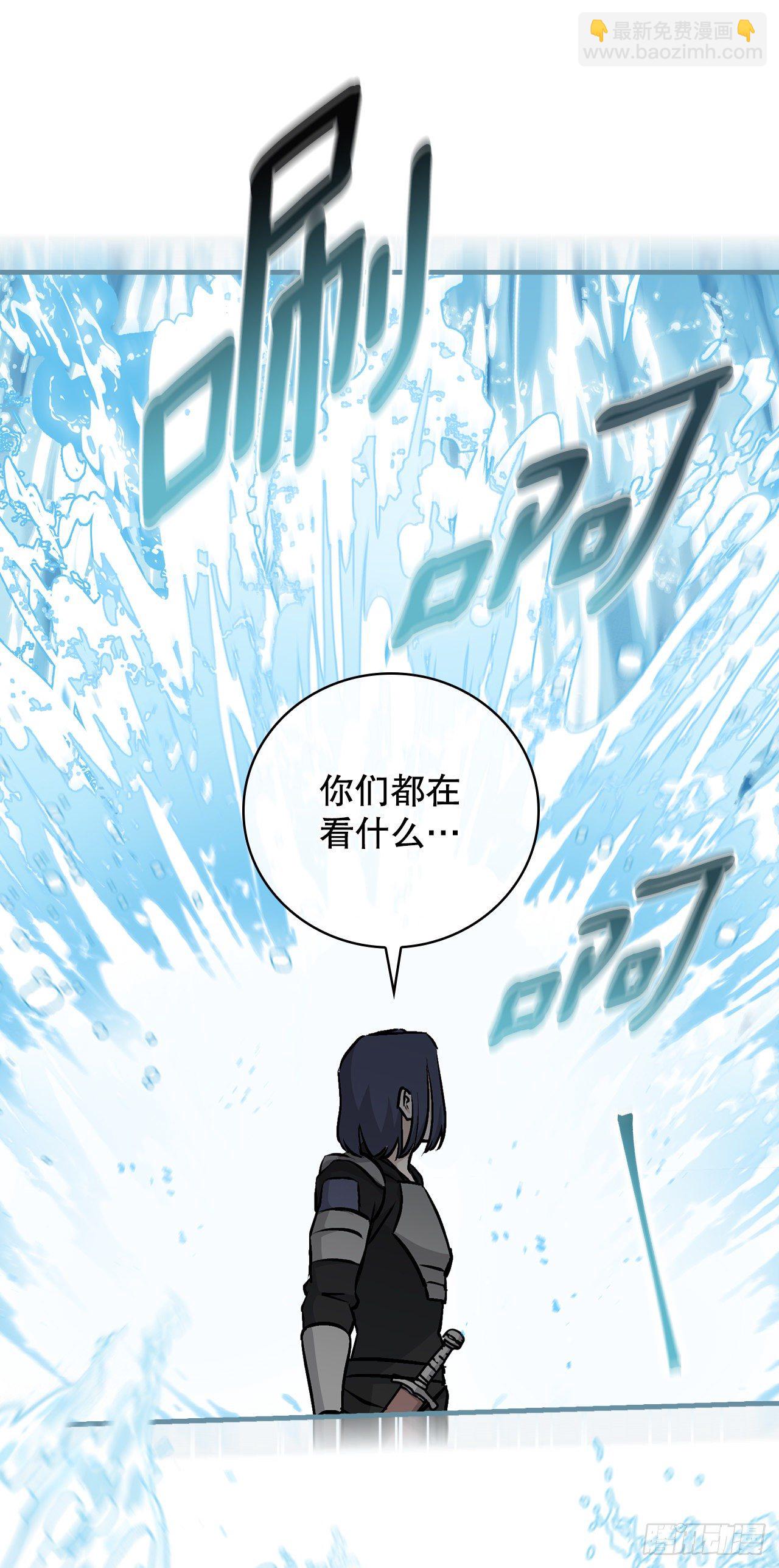 86.天谴(1/2)-第87话