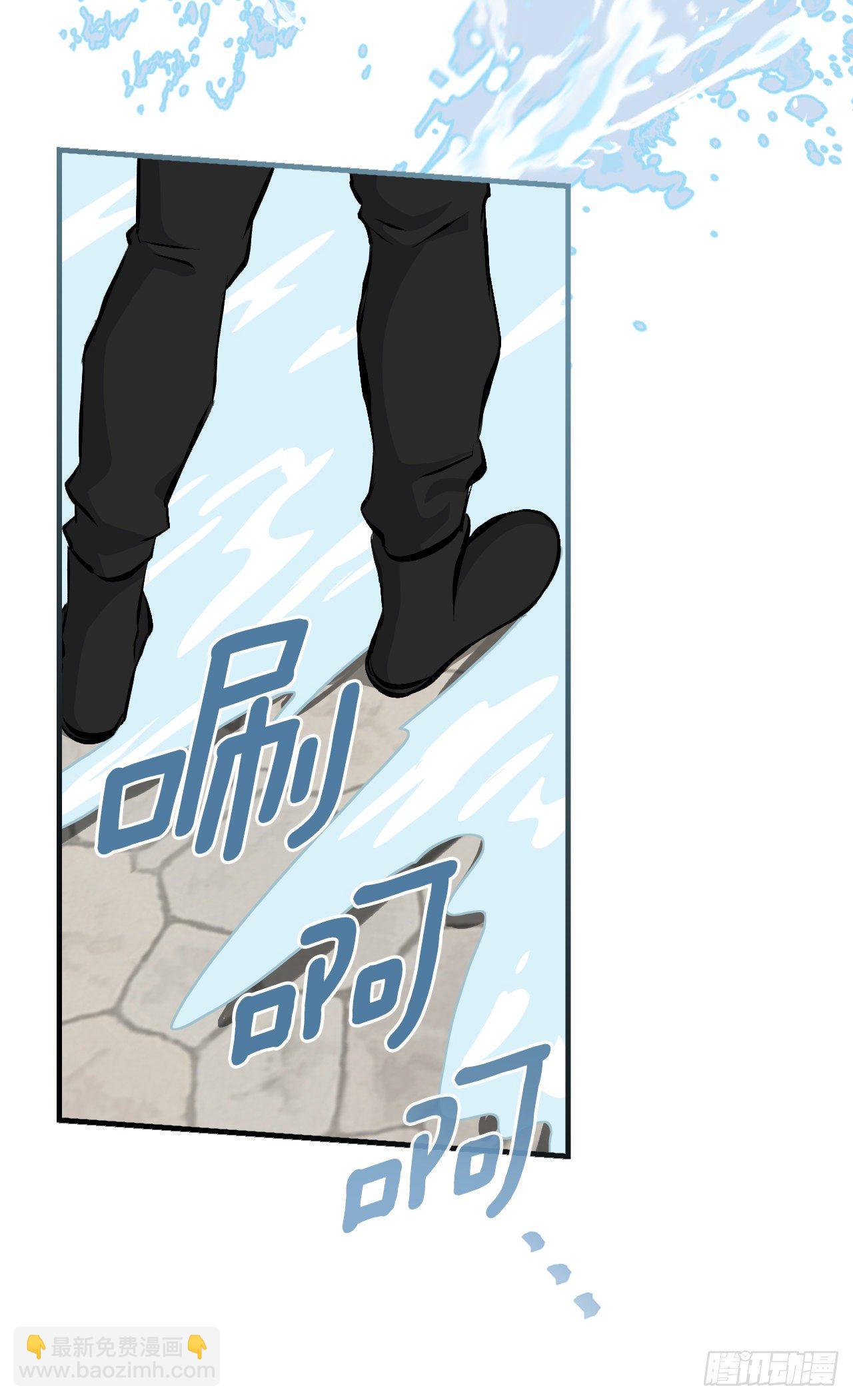 86.天谴(1/2)-第87话