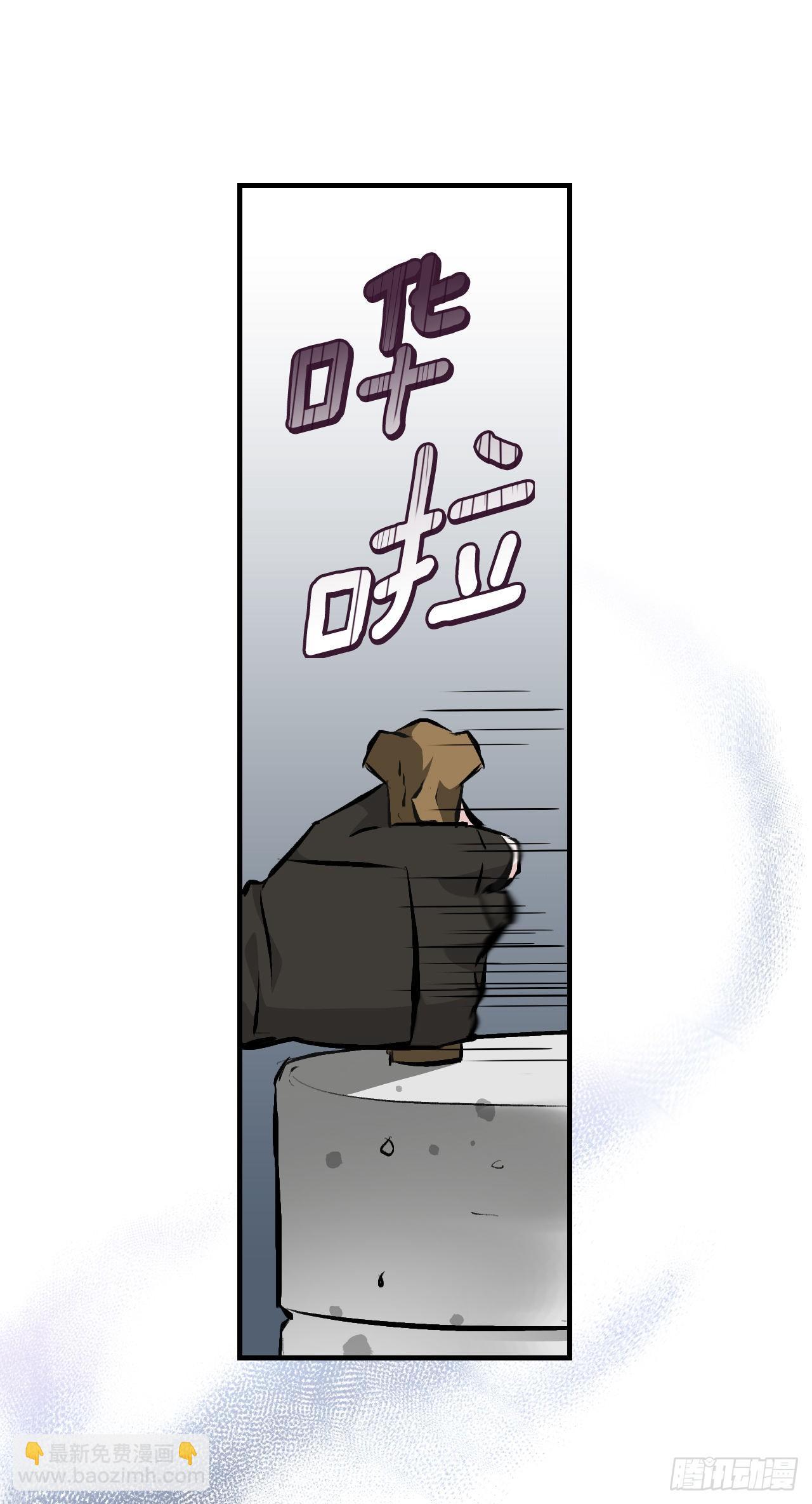 86.天谴(1/2)-第87话