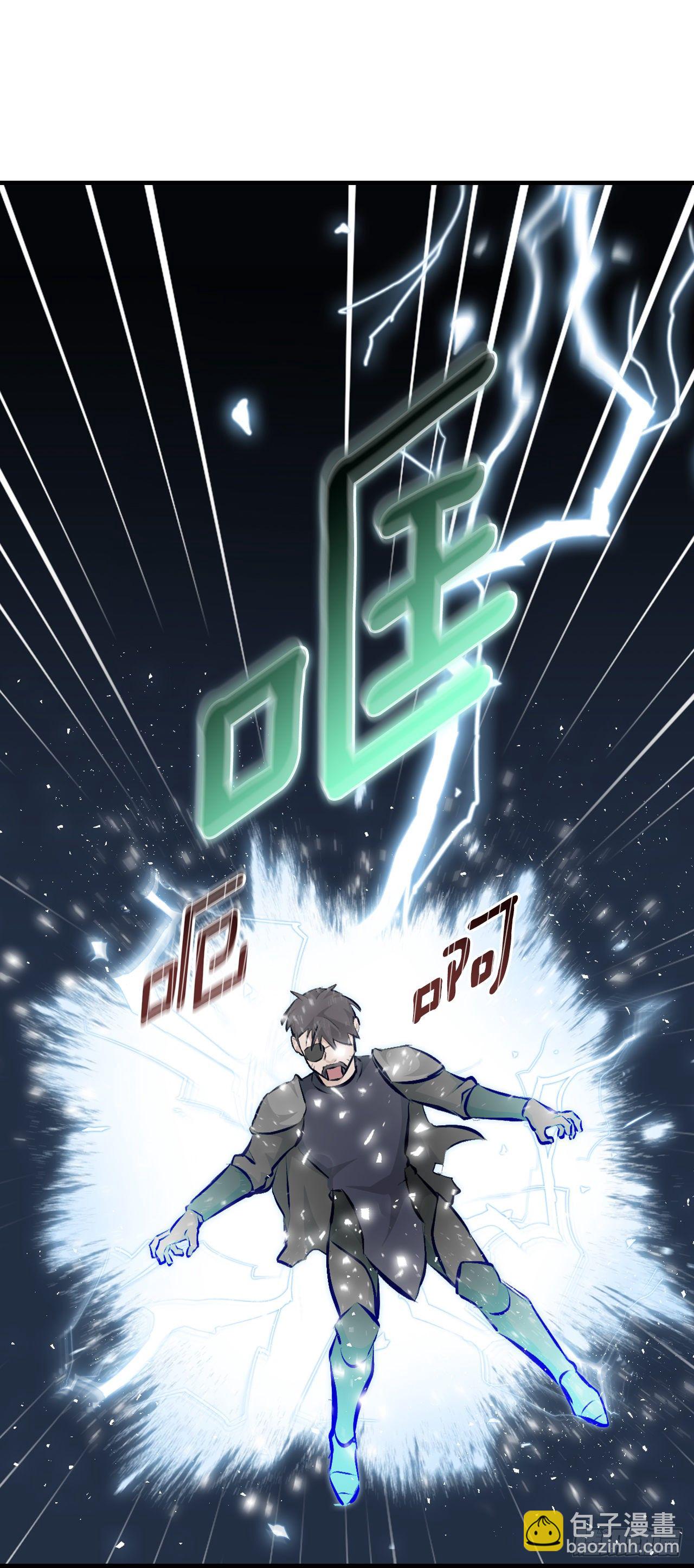 86.天谴(1/2)-第87话