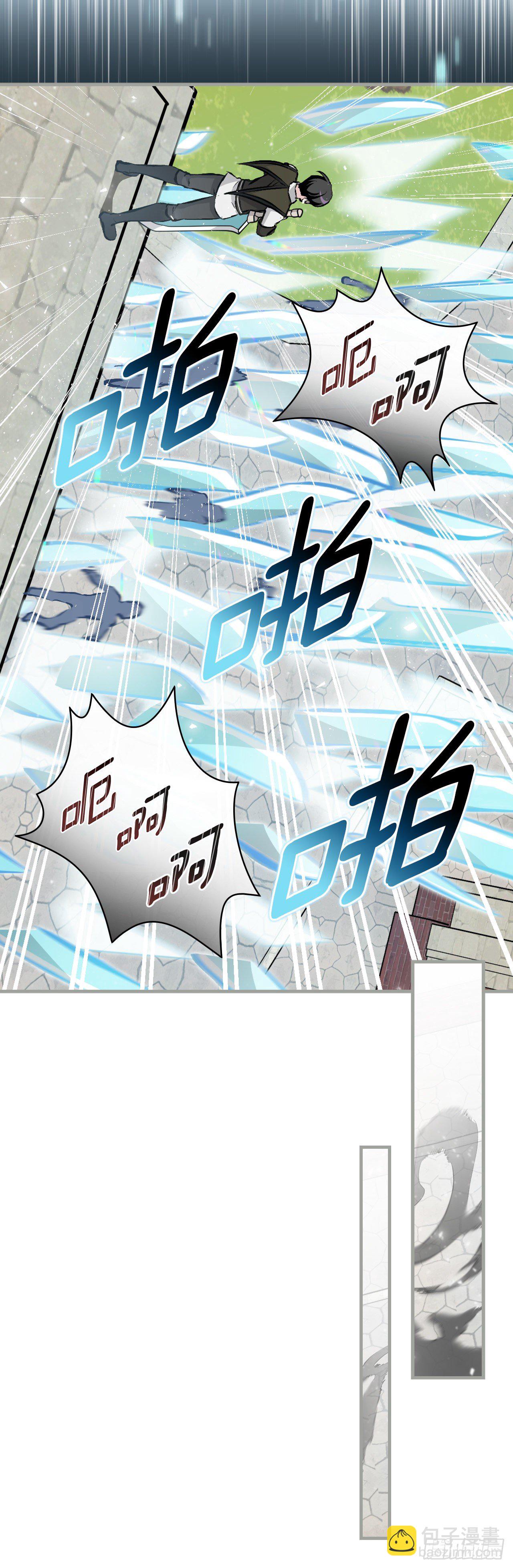 86.天谴(1/2)-第87话