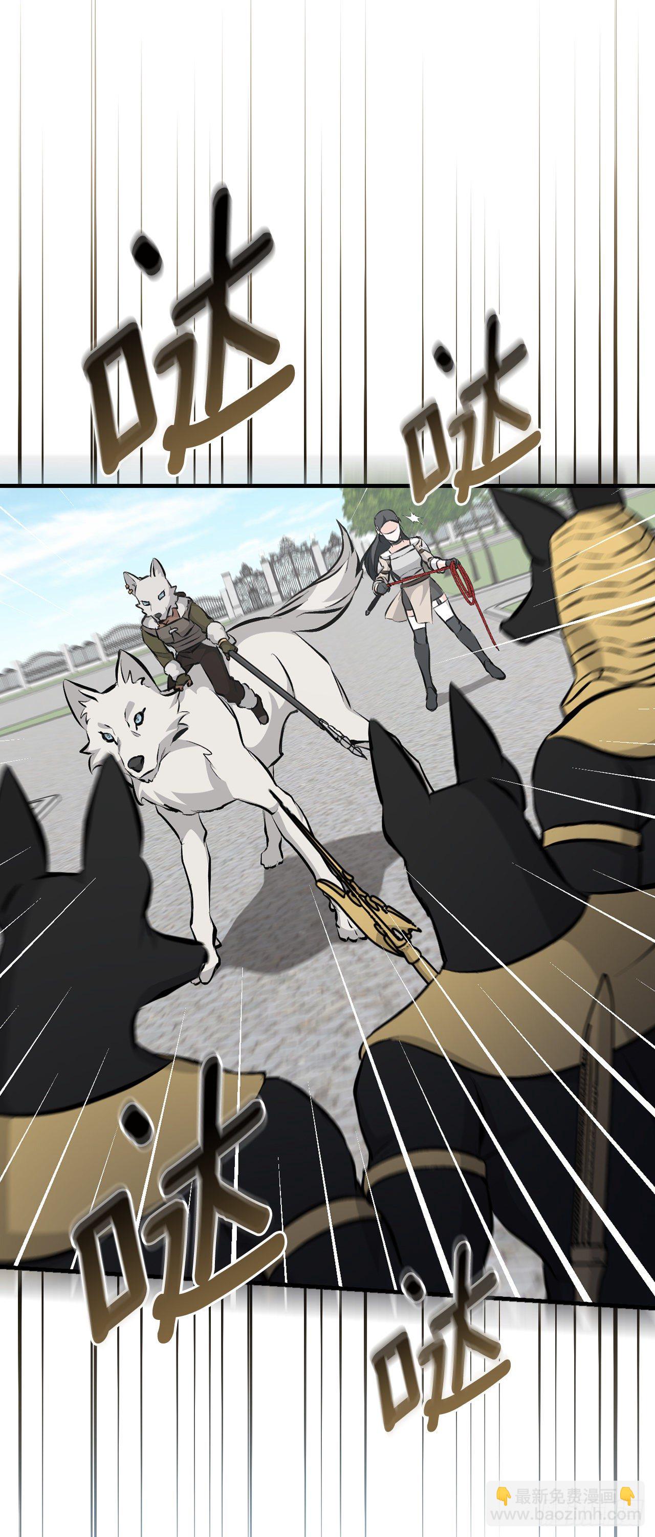 86.天谴(1/2)-第87话