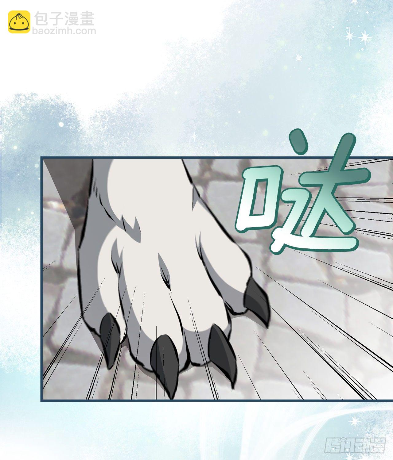 86.天谴(1/2)-第87话