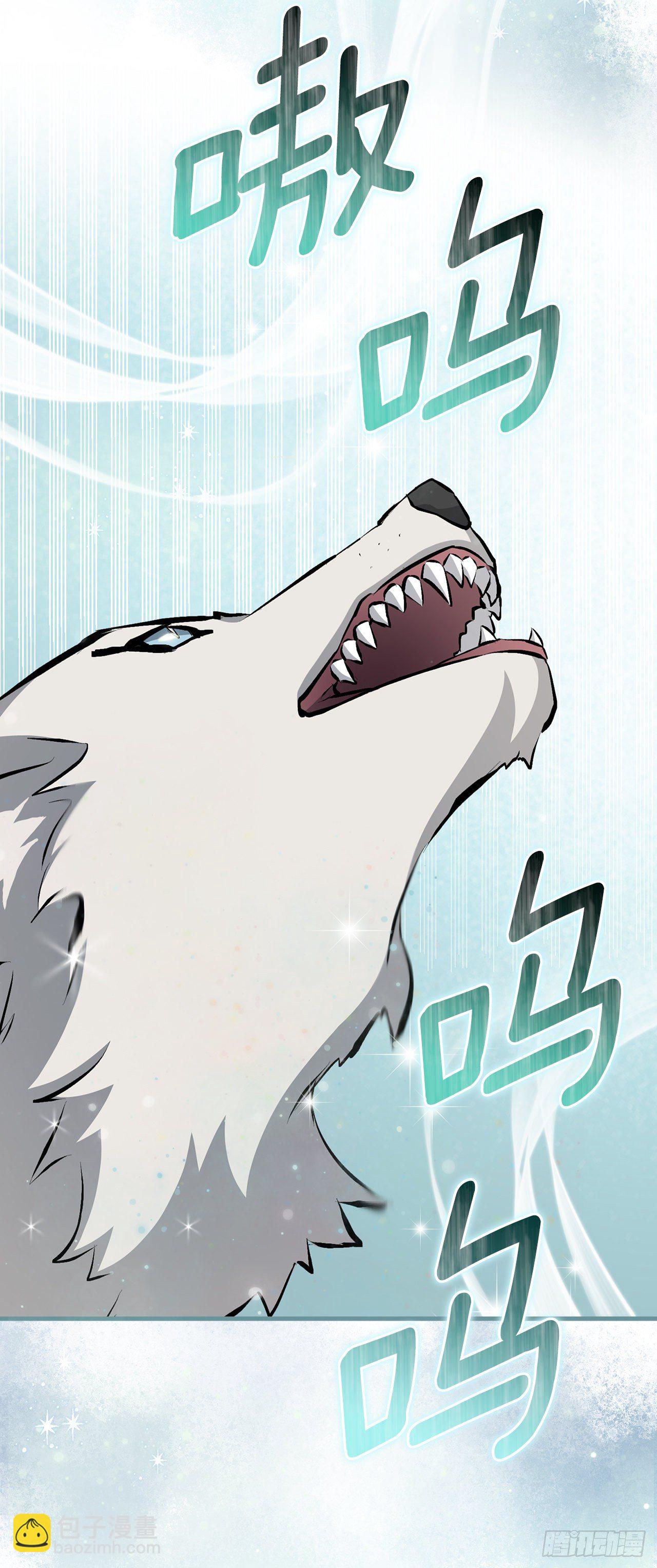 86.天谴(1/2)-第87话