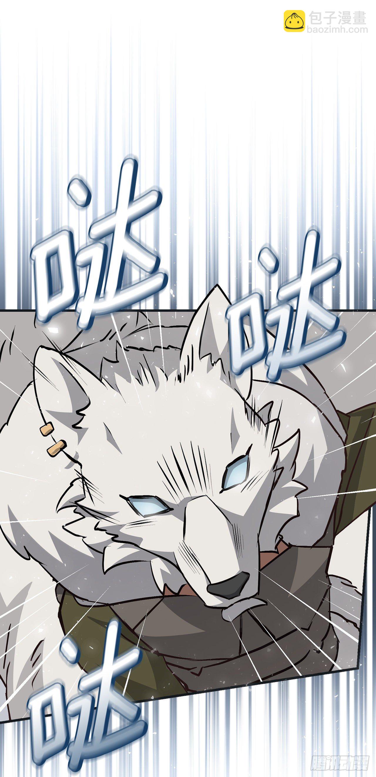 86.天谴(1/2)-第87话