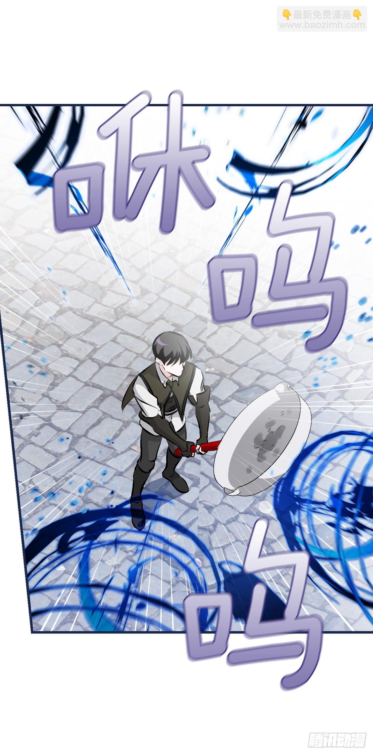 88.胜利(1/2)-第89话