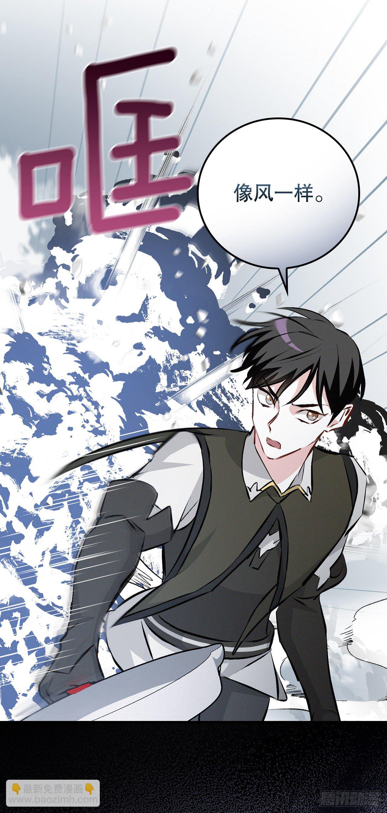 88.胜利(1/2)-第89话