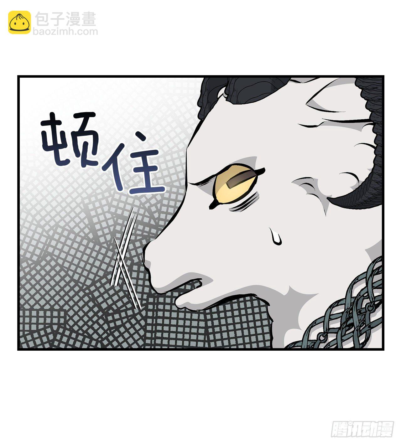 88.胜利(1/2)-第89话