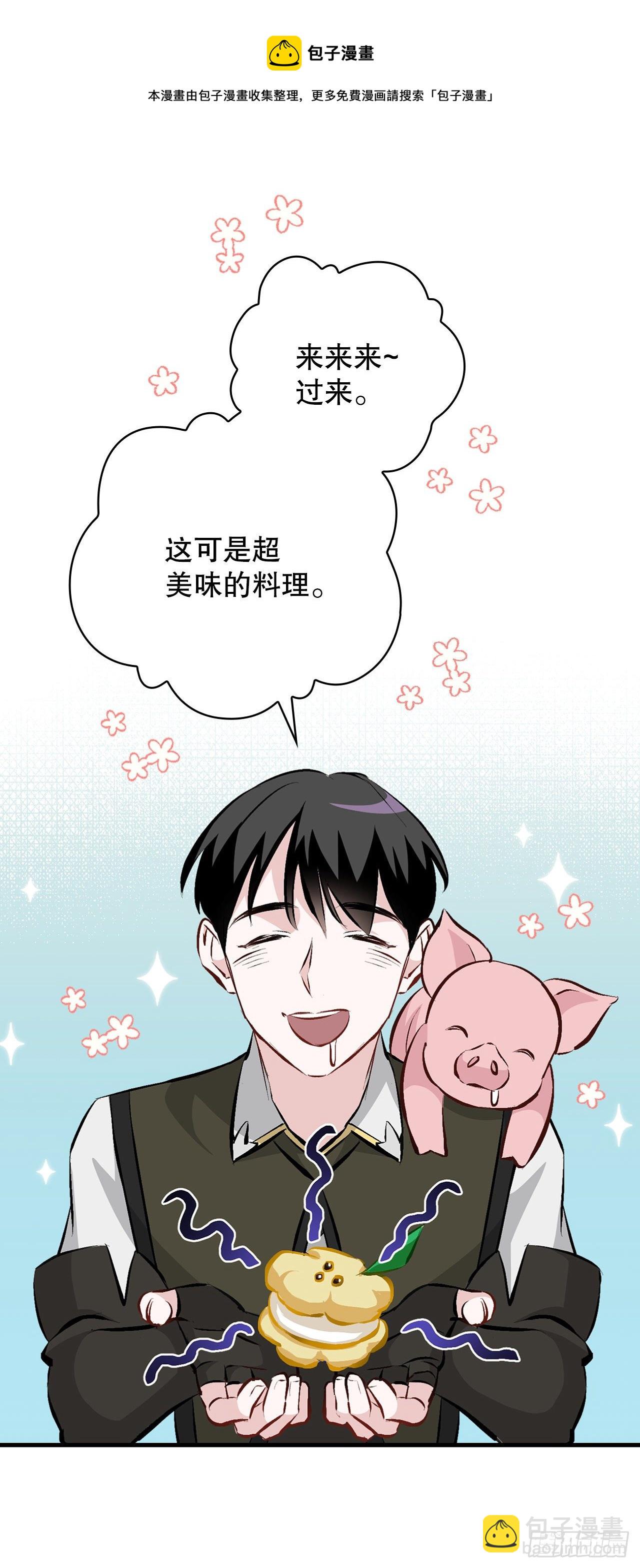 88.胜利(1/2)-第89话