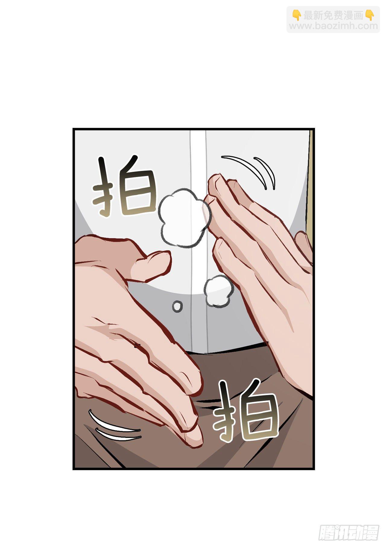 88.胜利(1/2)-第89话