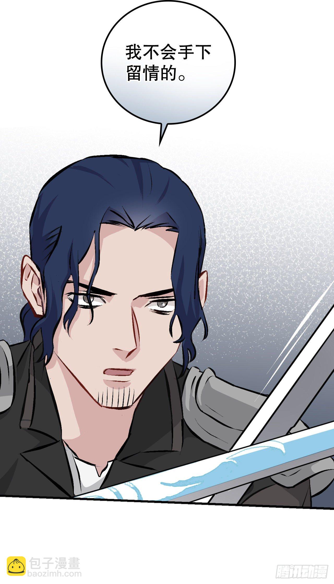 90.胜利(1/2)-第91话