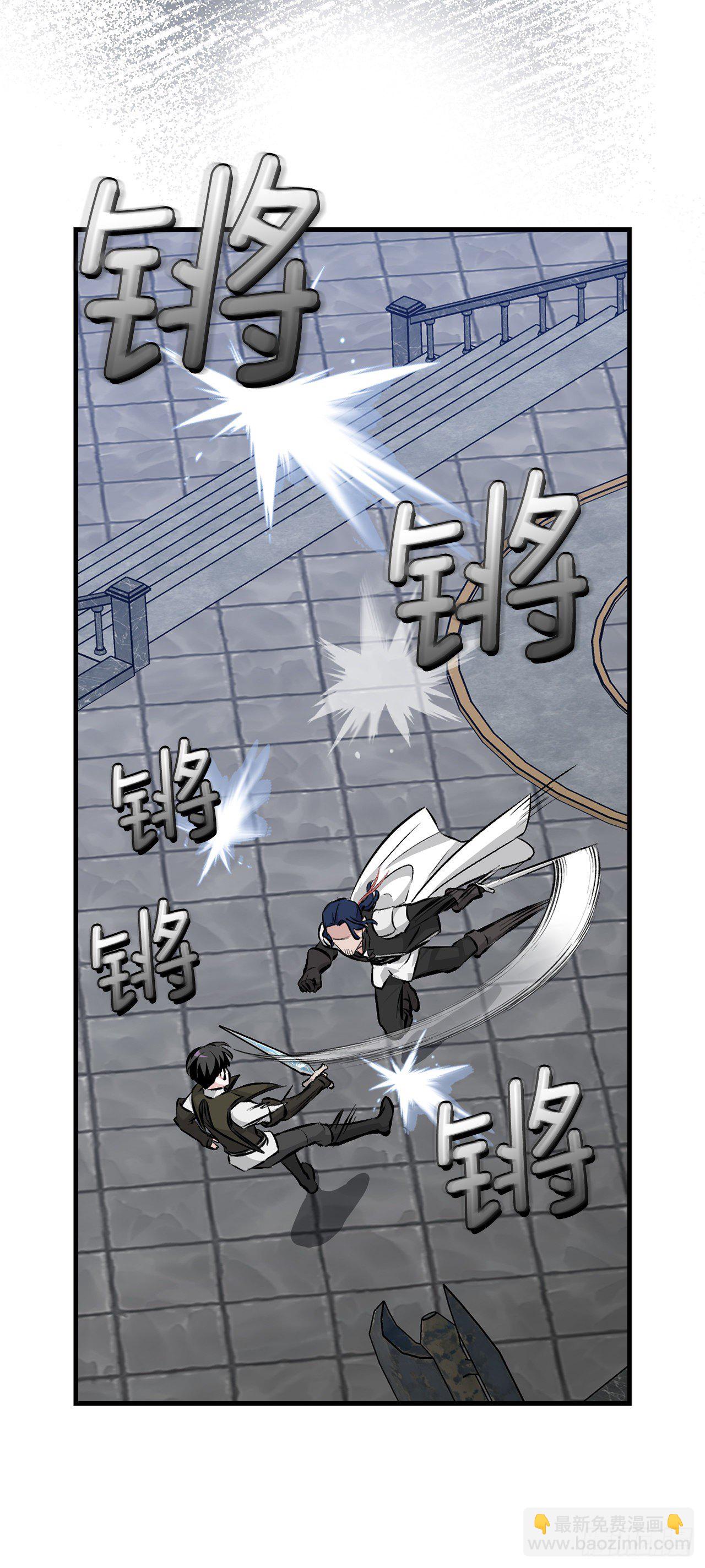 90.胜利(1/2)-第91话