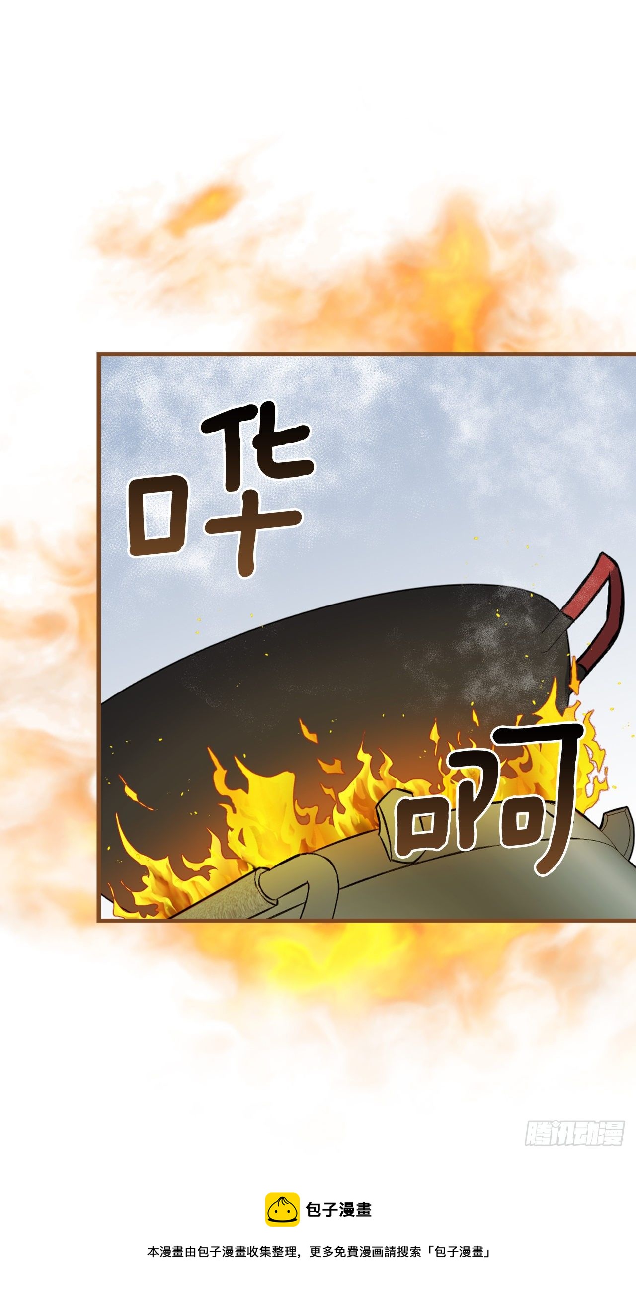 92.胜利(1/2)-第93话