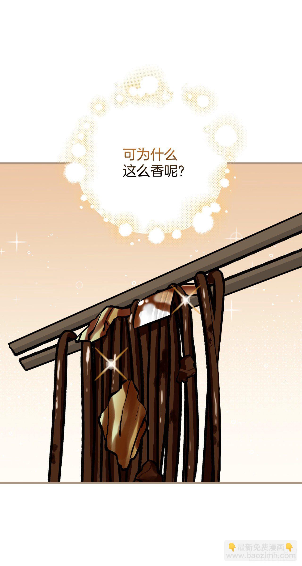 92.胜利(1/2)-第93话