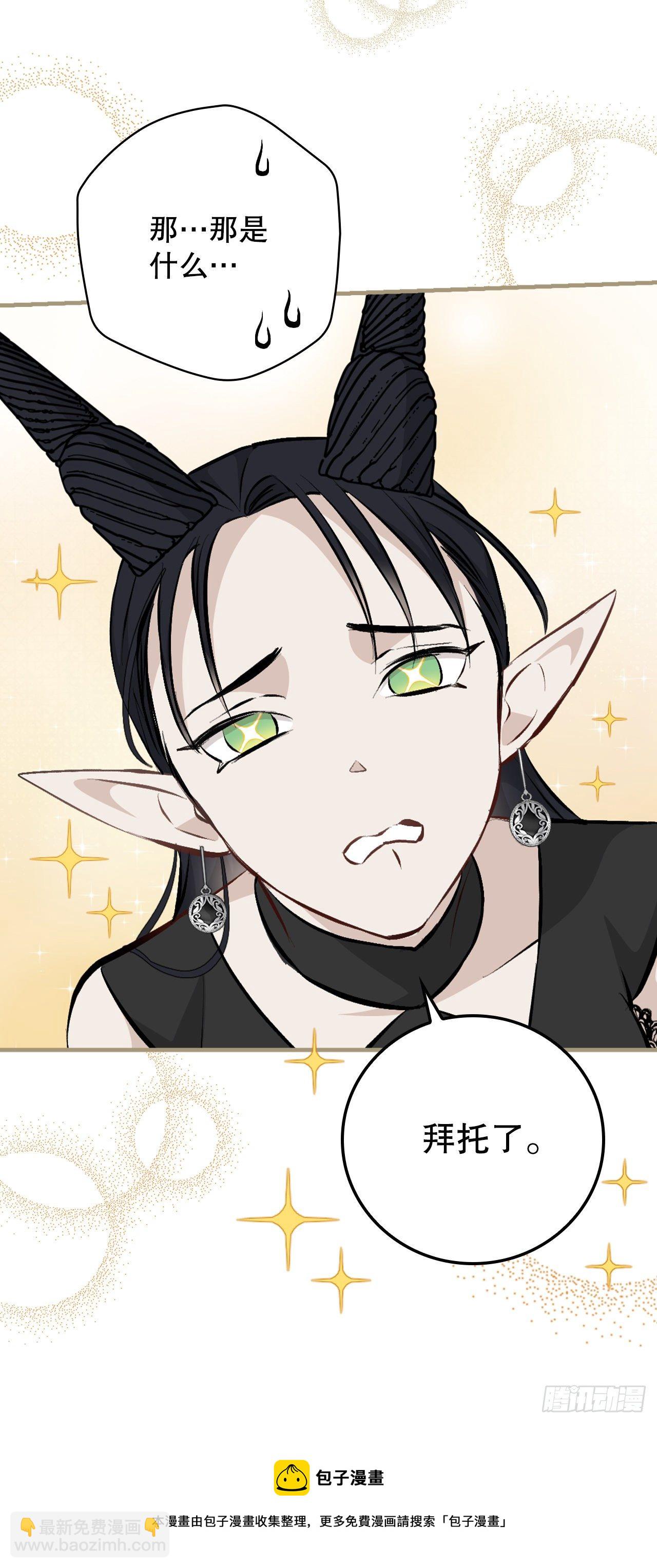 92.胜利(1/2)-第93话