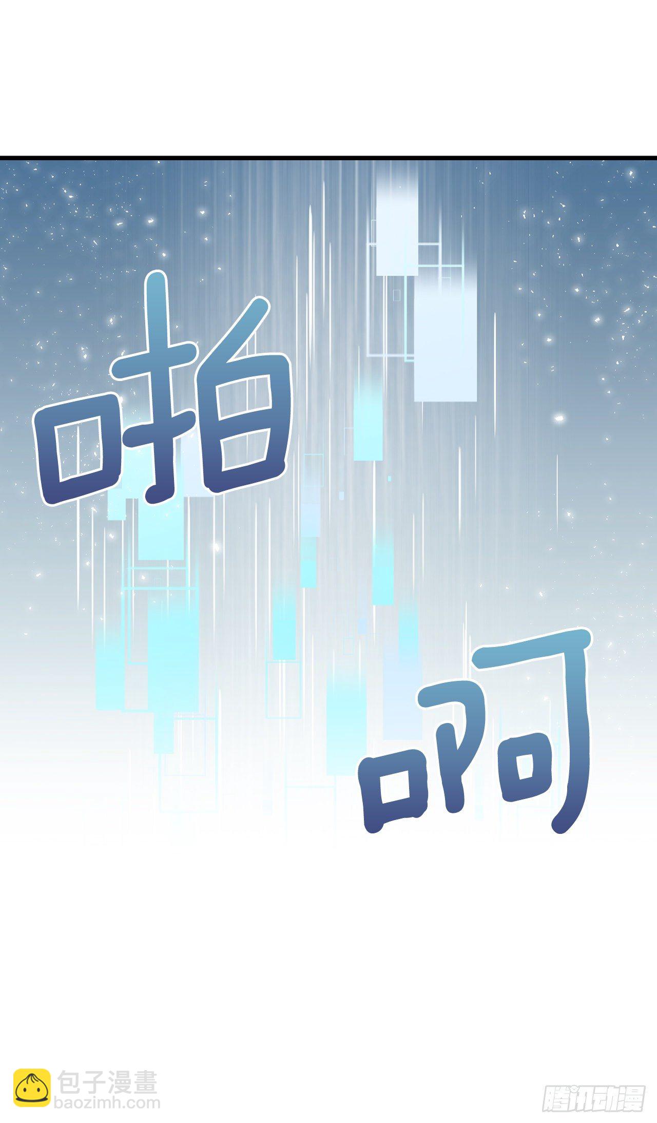 94.冤家路窄(1/2)-第95话