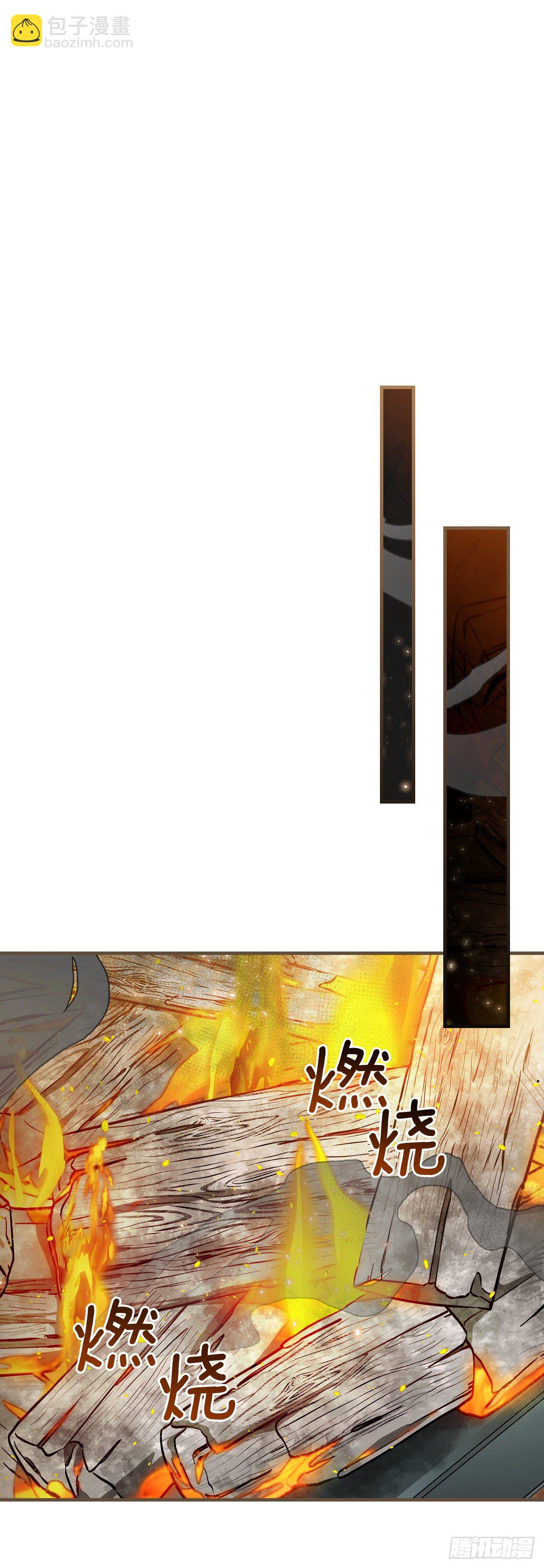 96.烤鳗鱼(1/2)-第97话