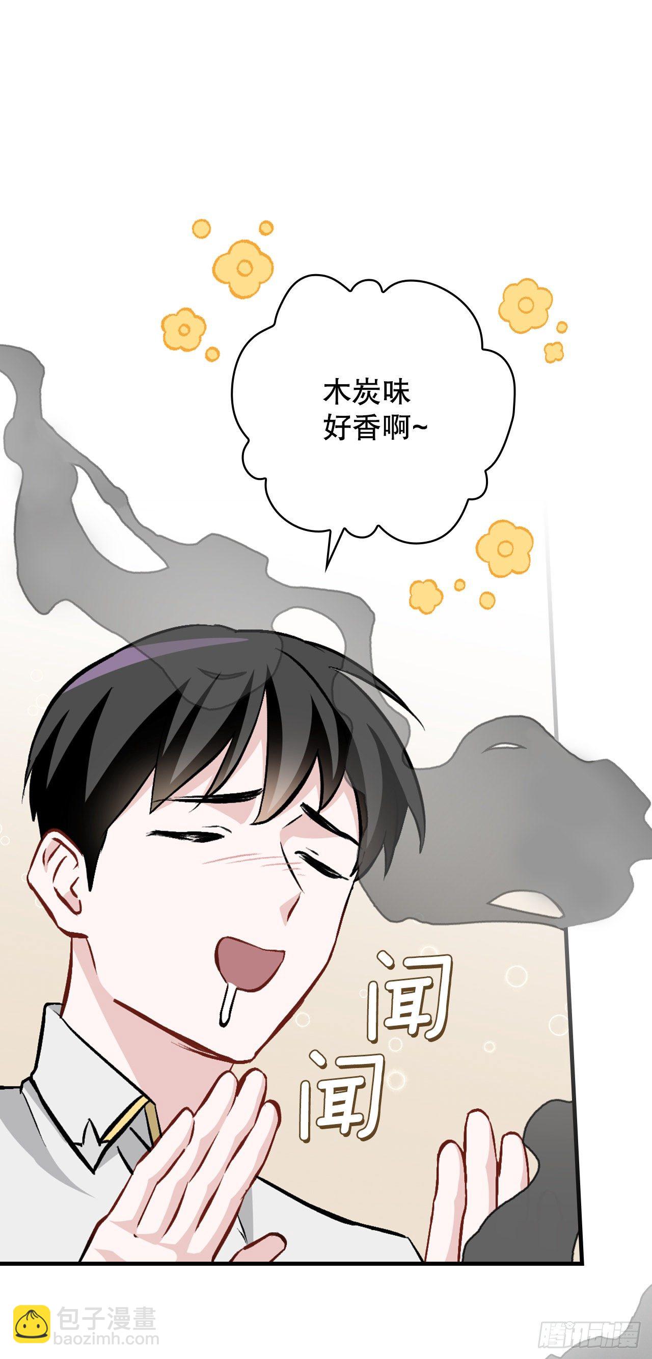 96.烤鳗鱼(1/2)-第97话