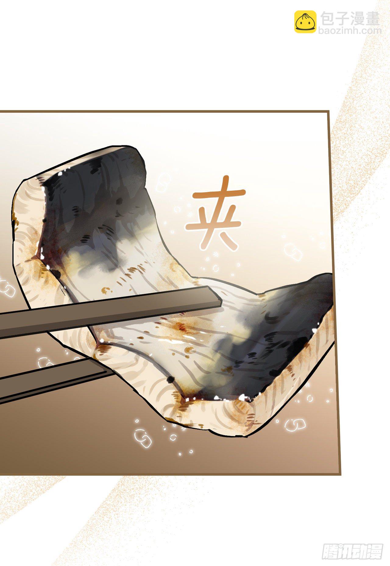 96.烤鳗鱼(1/2)-第97话