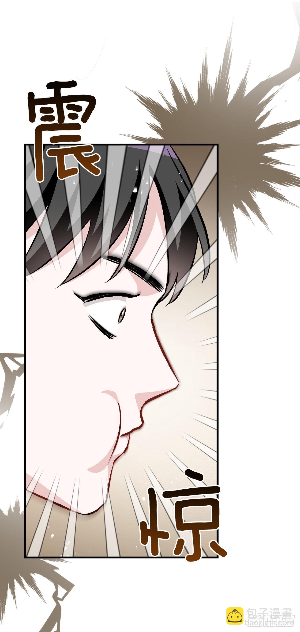 96.烤鳗鱼(1/2)-第97话