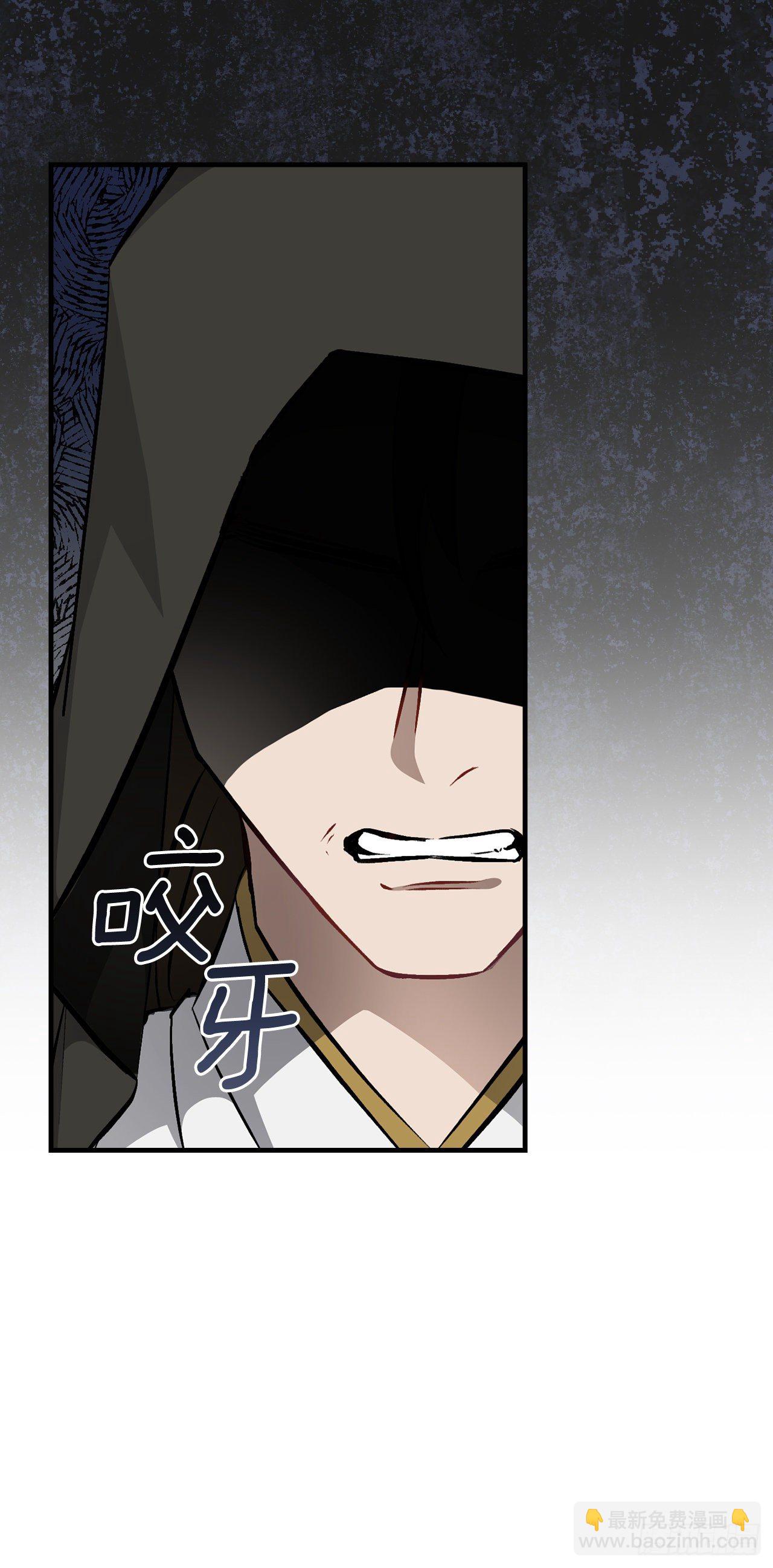 96.烤鳗鱼(1/2)-第97话