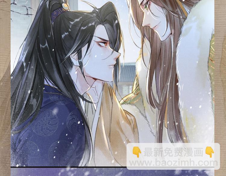 人设序章 强强相遇，谁被驯服-第1话