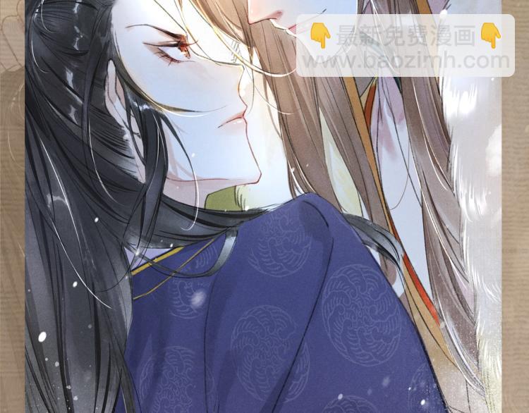 人设序章 强强相遇，谁被驯服-第1话