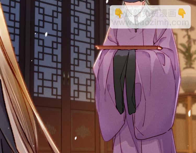 第10话 动心了？(1/3)-第11话