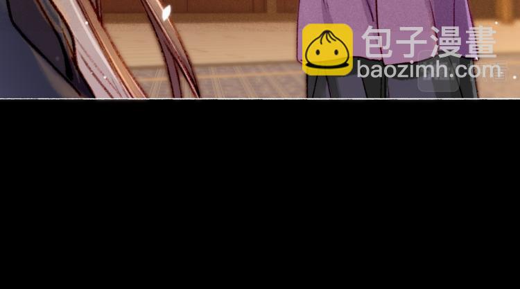 第10话 动心了？(1/3)-第11话