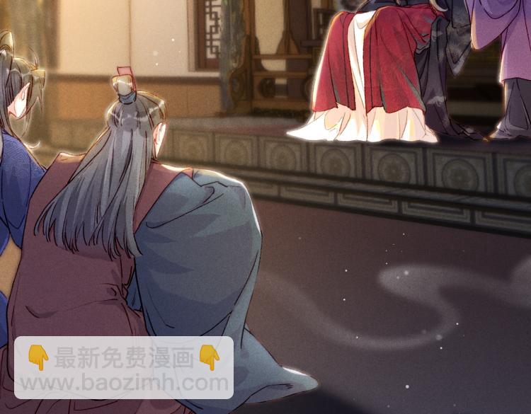 第10话 动心了？(1/3)-第11话