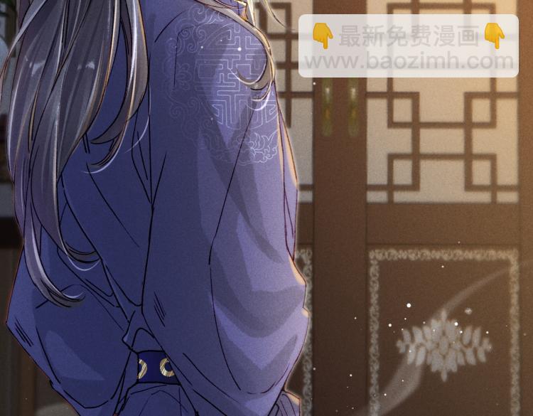 第10话 动心了？(1/3)-第11话