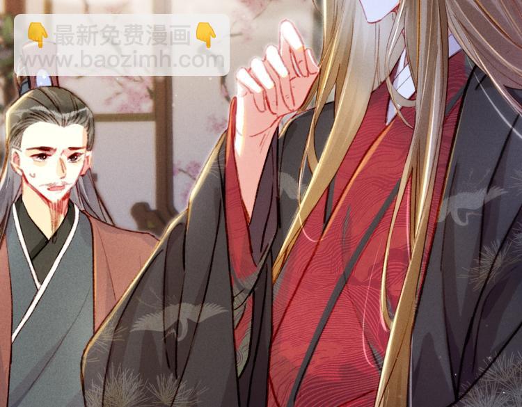 第10话 动心了？(1/3)-第11话