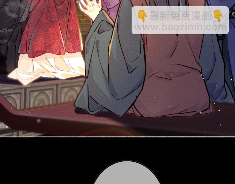 第10话 动心了？(1/3)-第11话